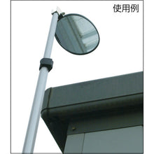 Tải hình ảnh vào trình xem thư viện, Gương soi TRUSCO loại 1
