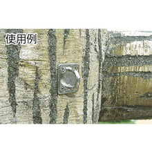 将图像导入到图库查看器中TRUSCO眼板不锈钢制6mm1个
