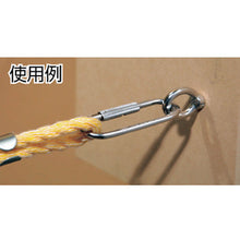 Tải hình ảnh vào trình xem thư viện, Vít inox mắt dài TRUSCO #3 (1 cái = 1 bịch)
