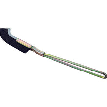 Load image into gallery viewer, TRUSCO static elimination brush hard J-1
