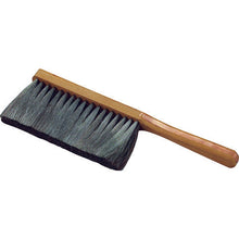 Load image into gallery viewer, TRUSCO static elimination brush soft drawing payment
