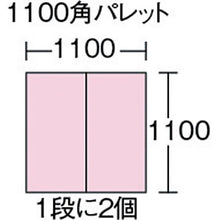 将图像导入到图库查看器中TRUSCO嵌套容器101.3 L灰色
