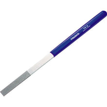 将图像导入到图库查看器中TRUSCO钻石锥形锉刀模具精密抛光用8.2 X 0.6 mm
