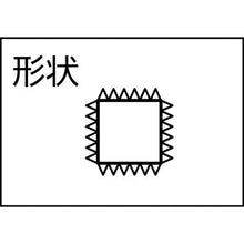 画像をギャラリービューアに読み込む, ＴＲＵＳＣＯ　組ヤスリ　角　細目　５本組サイズ　１本入
