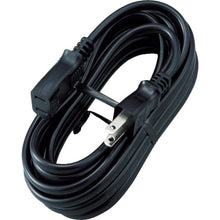 Load image into gallery viewer, TRUSCO extension cord 15A 2m
