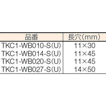 画像をギャラリービューアに読み込む, ＴＲＵＳＣＯ　配管支持用チャンネルブラケット　１００型　ステンレス　Ｌ２００
