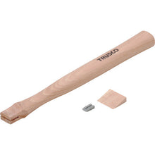Tải hình ảnh vào trình xem thư viện, Búa TRUSCO HAMMER CASTER TKEH-300 Tay cầm bằng gỗ có nêm
