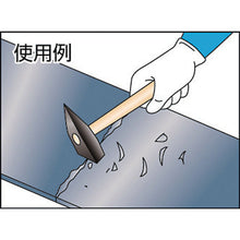 Tải hình ảnh vào trình xem thư viện, HAMMER CASTER TRUSCO Keren #3/4
