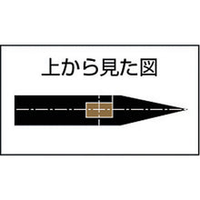 Tải hình ảnh vào trình xem thư viện, HAMMER CASTER TRUSCO Keren #3/4
