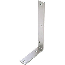 Load image into gallery viewer, TRUSCO stainless steel shelf bracket 150 x 75 mm
