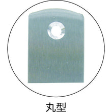 画像をギャラリービューアに読み込む, ＴＲＵＳＣＯ　ステンレスコーナー金具　２０Ｘ１２０ｍｍ　（１個＝１袋）

