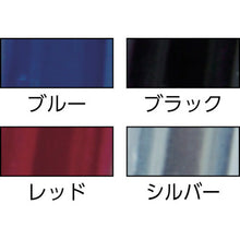 画像をギャラリービューアに読み込む, ＴＲＵＳＣＯ　ネジロック付カラビナ　線径８ｍｍｘ７９ｍｍ　レッド
