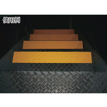 将图像导入到图库查看器中TRUSCO荧光无滑带户外50 mmX 3 m绿色
