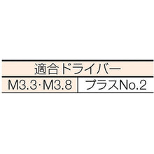 画像をギャラリービューアに読み込む, ＴＲＵＳＣＯ　軸細コーススレッドスクリュー　Ｍ３．８Ｘ７０　５０本入
