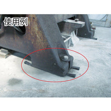 Tải hình ảnh vào trình xem thư viện, Nêm TRUSCO B (10 cái)
