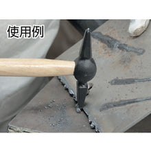 Tải hình ảnh vào trình xem thư viện, HAMMER CASTER đúc TRUSCO #1/2
