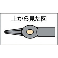 Tải hình ảnh vào trình xem thư viện, HAMMER CASTER đúc TRUSCO #1/2
