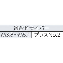画像をギャラリービューアに読み込む, ＴＲＵＳＣＯ　コーススレッドスクリューラッパ頭ステン　Ｍ５．１Ｘ１００　１０本入
