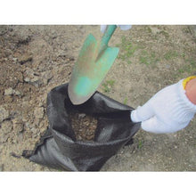 โหลดรูปภาพลงในโปรแกรมดูแกลเลอรี TRUSCO กระสอบทรายเล็ก UV สีดำ ทนสภาพอากาศ 5 ปี 5 ใบ 30 x 45 ซม
