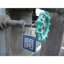 将图像导入到图库查看器中Nissa Chain钥匙线 300mm（10 件）

