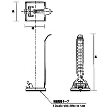 Load image into gallery viewer, TRUSCO Cable clamp belt type Bundle diameter 3-19Φ Black 10 pieces
