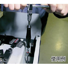 Tải hình ảnh vào trình xem thư viện, TRUSCO nối dài 300mm
