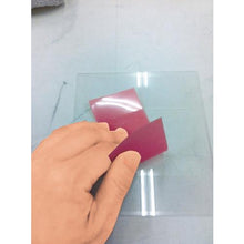 画像をギャラリービューアに読み込む, ＴＲＵＳＣＯ　ラッピングフィルムシート　２３０ｍｍＸ２８０ｍｍ　＃６００　１０枚
