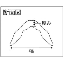 画像をギャラリービューアに読み込む, ＴＲＵＳＣＯ　Ｌ型角養生材　２本入　５０ｍｍＸ１．７ｍ　２本入
