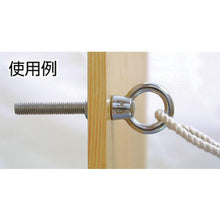 画像をギャラリービューアに読み込む, ＴＲＵＳＣＯ　Ｋ型ロングアイボルト　ステンレス製　Ｗ５／８　６０ｍｍ　（１個＝１袋）
