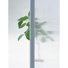 Load image into gallery viewer, TRUSCO low partition upper translucent W900XH1165 blue
