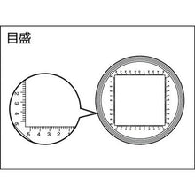 画像をギャラリービューアに読み込む, ＴＲＵＳＣＯ　スケールルーペ　目盛付　１５倍　Φ３５Ｘ３３
