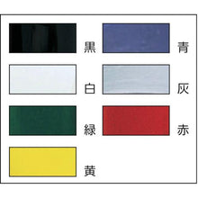 将图像导入到图库查看器中TRUSCO脱铅型乙烯胶带19 X 20 m红色1卷
