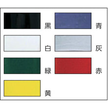 将图像导入到图库查看器中TRUSCO脱铅型乙烯胶带19 X 20 m黄色10卷入
