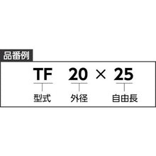 画像をギャラリービューアに読み込む, 東発　強力ばね（中荷重）外径５０　自由長７０　たわみ２２．４

