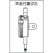 将图像导入到图库查看器中TECLOCK千分表测量范围0-10mm
