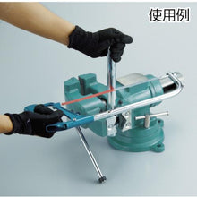 โหลดรูปภาพลงในโปรแกรมดูแกลเลอรี มือจับสำหรับ TRUSCO multi-combi vise TMB125

