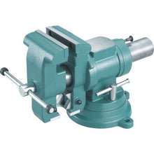 Load image into gallery viewer, TRUSCO multi-combi vise 125mm
