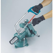 Load image into gallery viewer, TRUSCO multi-combi vise 125mm
