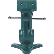 Load image into gallery viewer, TRUSCO multi-vice desktop type 90mm
