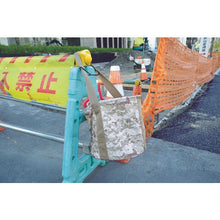 Tải hình ảnh vào trình xem thư viện, Xô Denko ngụy trang sa mạc kỹ thuật số TRUSCO 240ΦXH240
