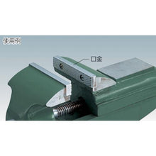 โหลดรูปภาพลงในโปรแกรมดูแกลเลอรี ชุดปากเป่าทรงกระบอกสำหรับ TRUSCO Multi-Vise (แบบตั้งโต๊ะ) TM Blind Tricot 80
