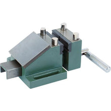 Load image into gallery viewer, TRUSCO multi-vice (desktop type) 80mm
