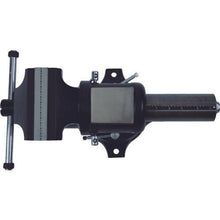 Load image into gallery viewer, TRUSCO medium-sized multi-combi vise 125 mm
