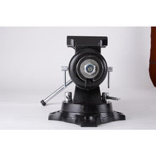 Load image into gallery viewer, TRUSCO medium-sized multi-combi vise 125 mm
