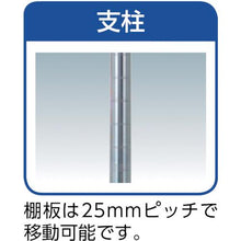 画像をギャラリービューアに読み込む, ＴＲＵＳＣＯ　スチール製メッシュラック　Ｗ９０５ＸＤ４５７ＸＨ１８３８　４段
