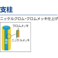 画像をギャラリービューアに読み込む, ＴＲＵＳＣＯ　スチール製メッシュラック　Ｗ１８２４ＸＤ４５７ＸＨ１８３８　４段
