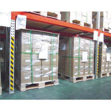 Load image into gallery viewer, TRUSCO magnet reflective sheet green/white 50mm x 10m
