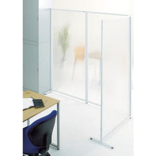 Load image into gallery viewer, TRUSCO magnet partition 600XH1500 bronze
