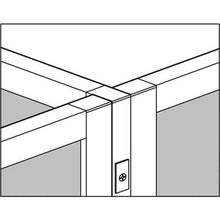 Load image into gallery viewer, TRUSCO magnet partition 600XH1500 clear
