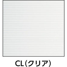 画像をギャラリービューアに読み込む, ＴＲＵＳＣＯ　マグネットパーテーション　６００ＸＨ１５００　クリア
